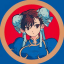 Numbers Avatar