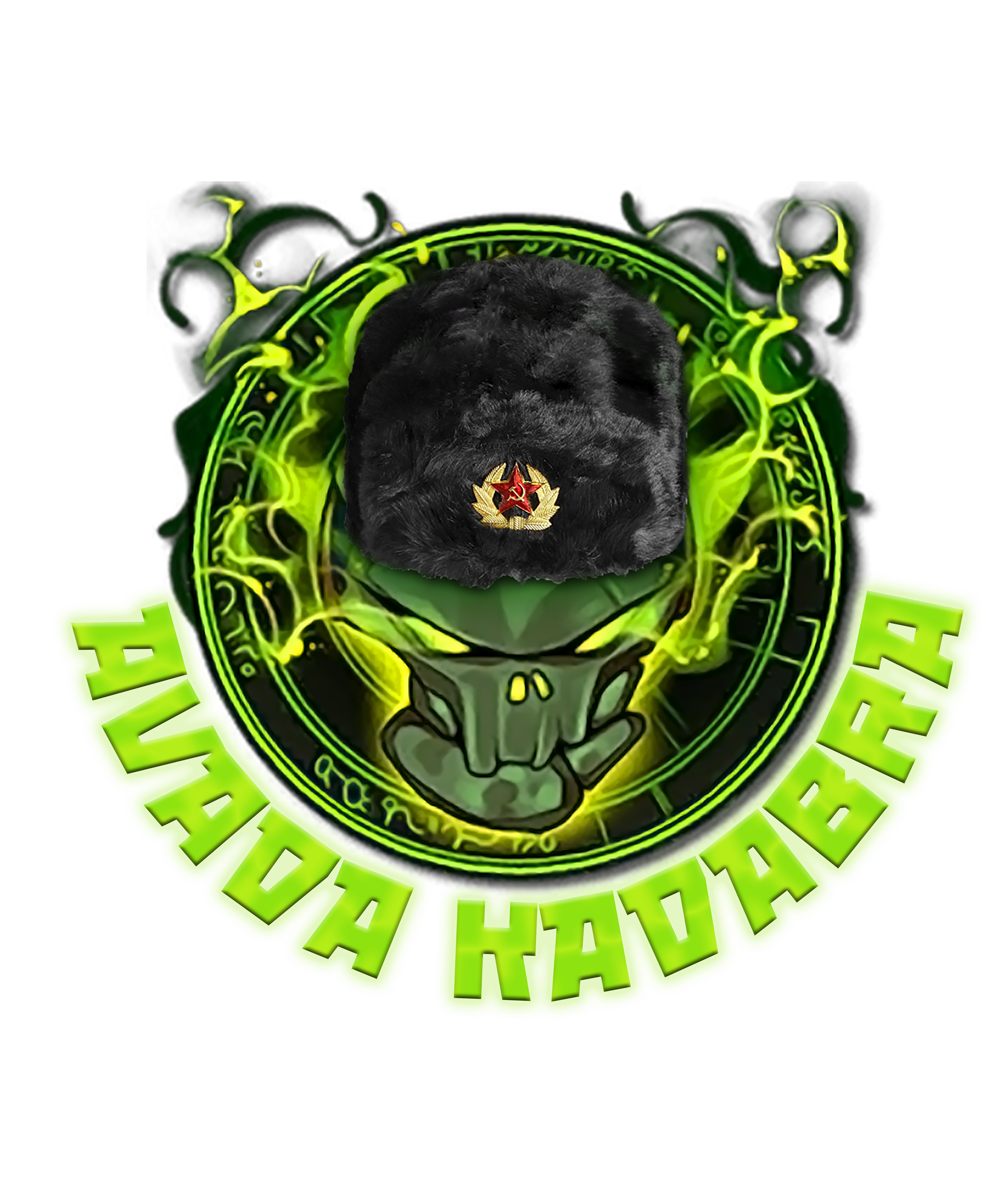 Avada Kadablyat Logo